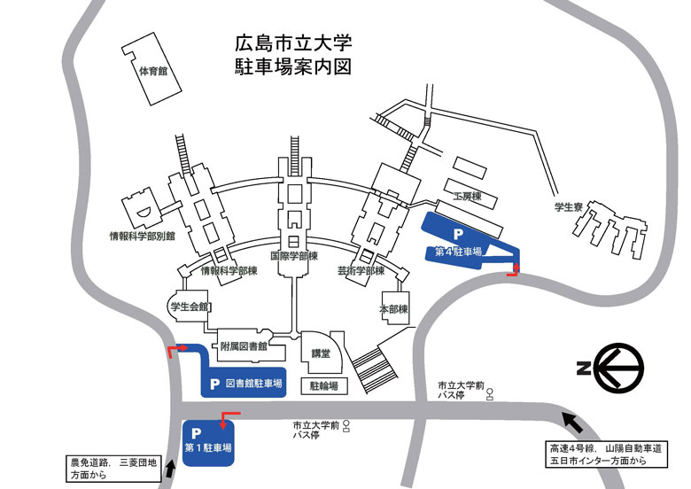 駐車場