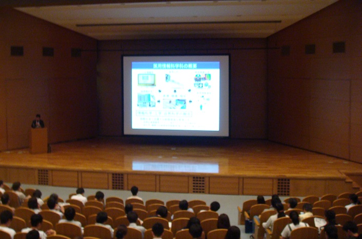 情報科学部